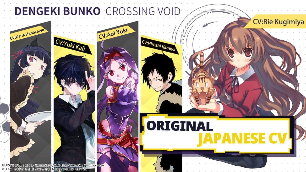 Crossing Void - Global thumbnail 6