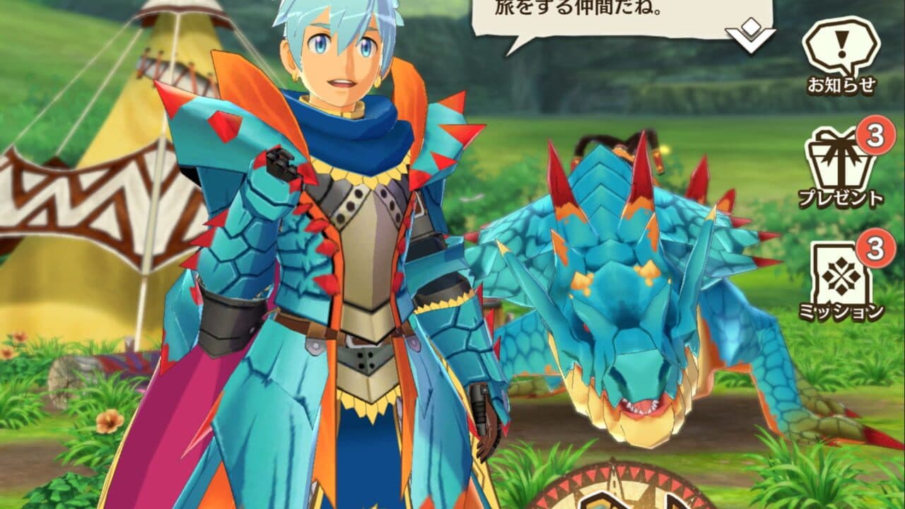 Monster Hunter Riders thumbnail 2