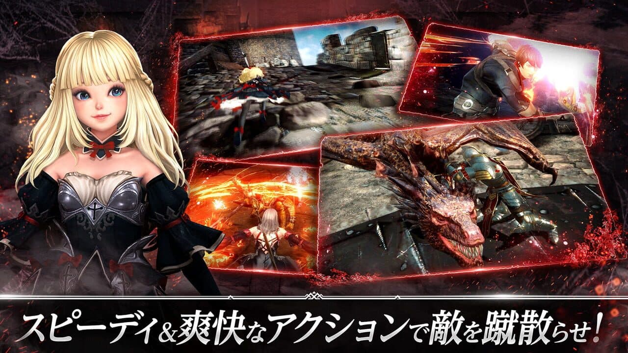 Dark Avenger X thumbnail 6