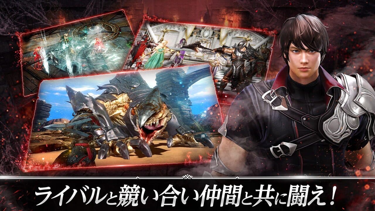 Dark Avenger X thumbnail 5