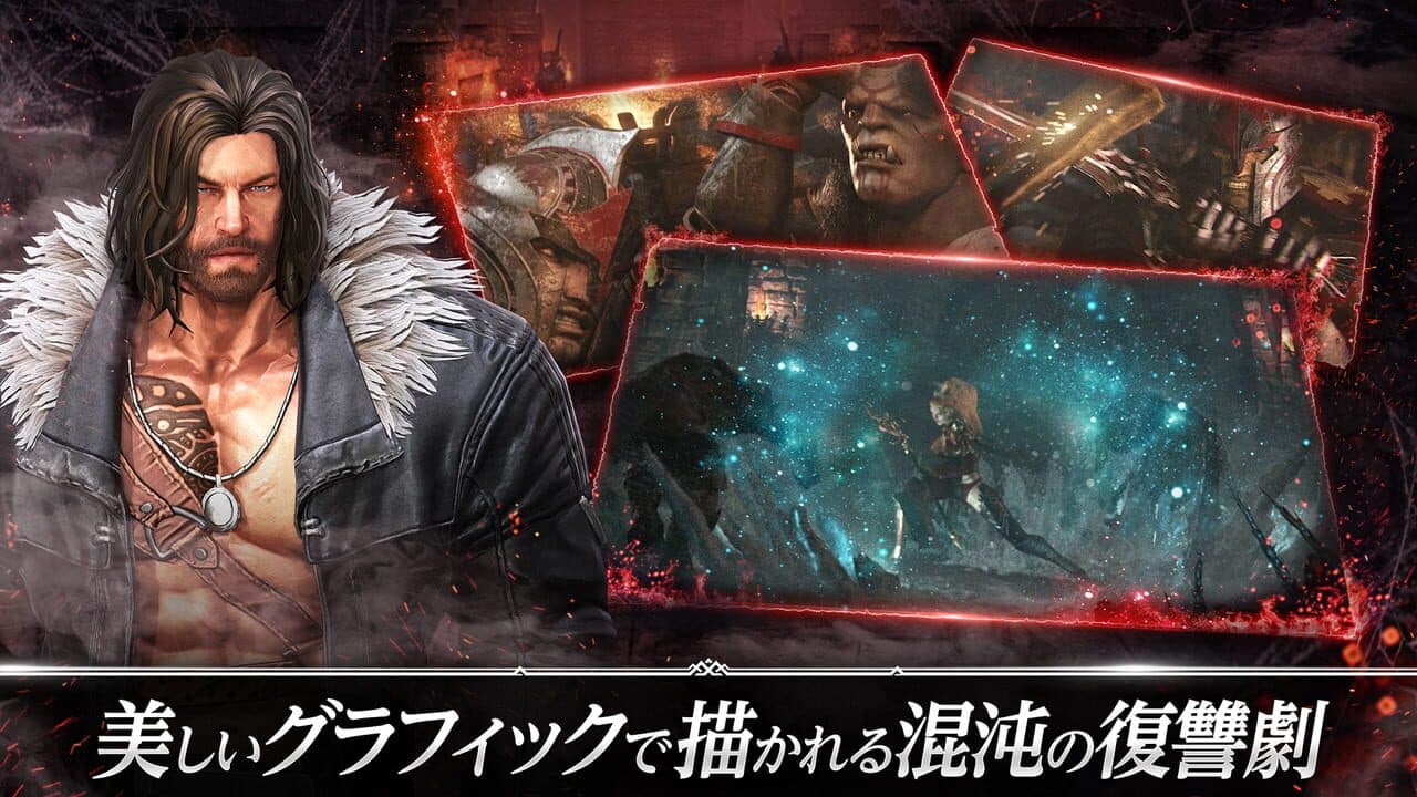 Dark Avenger X thumbnail 4