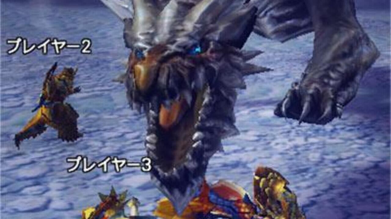Monster Hunter Explore thumbnail 5