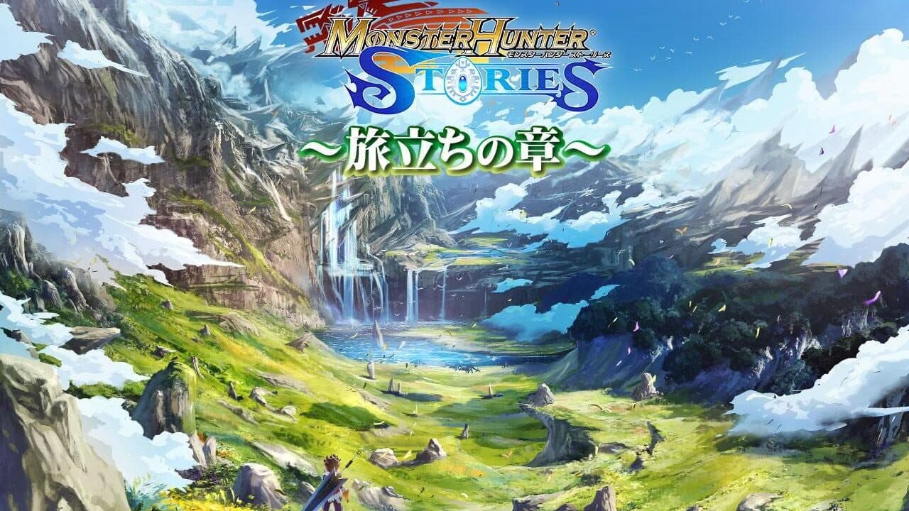Monster Hunter Stories: Tabidachi no Shou thumbnail 2