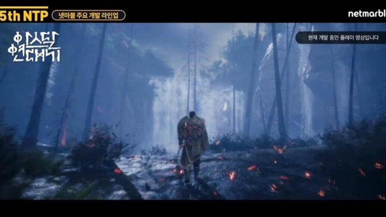 Arthdal Chronicles thumbnail 3