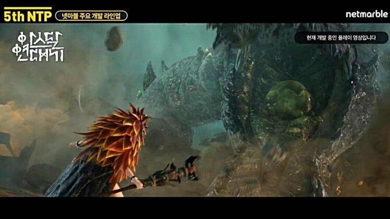 Arthdal Chronicles thumbnail 4
