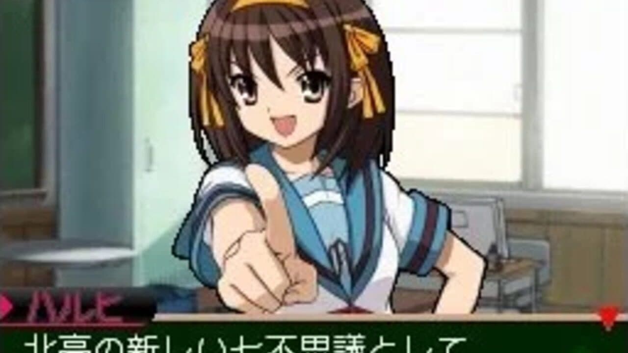 Suzumiya Haruhi no Chokuretsu thumbnail 2