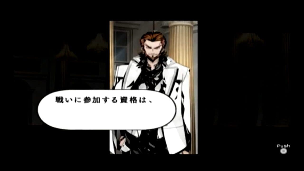 La Storia della Arcana Famiglia thumbnail 2