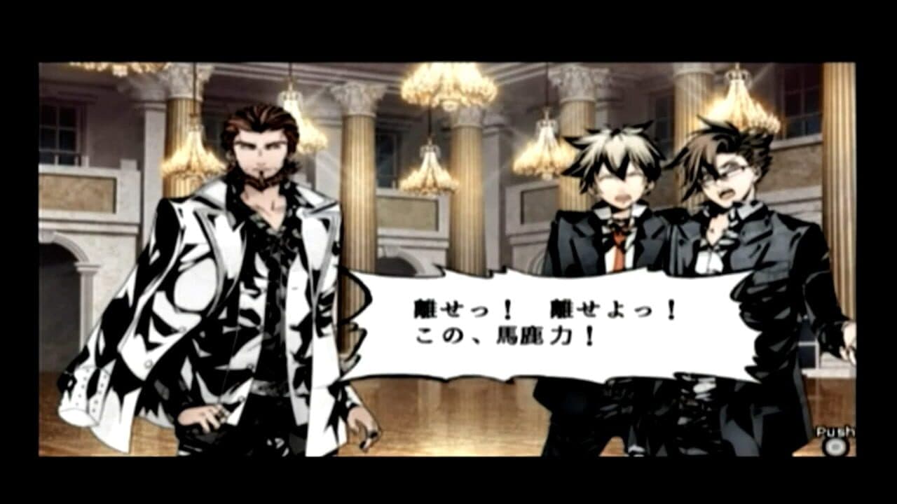 La Storia della Arcana Famiglia thumbnail 3