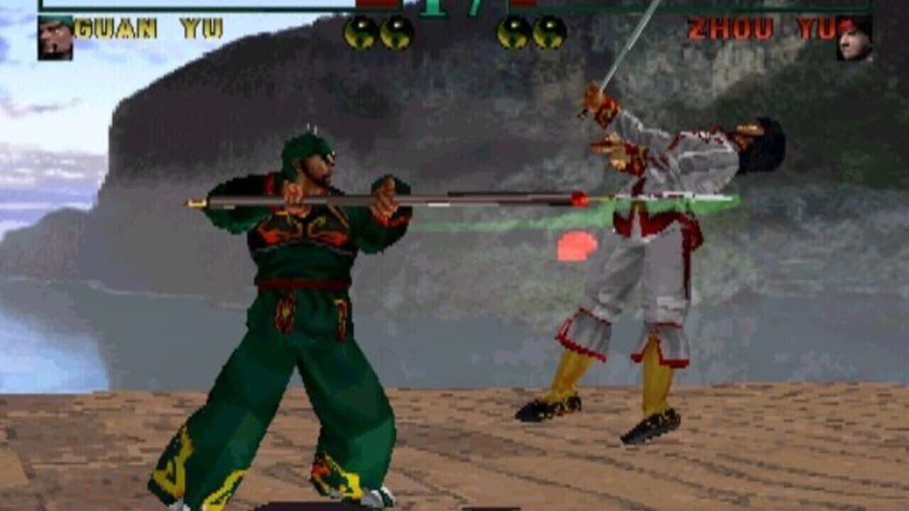 Dynasty Warriors thumbnail 2