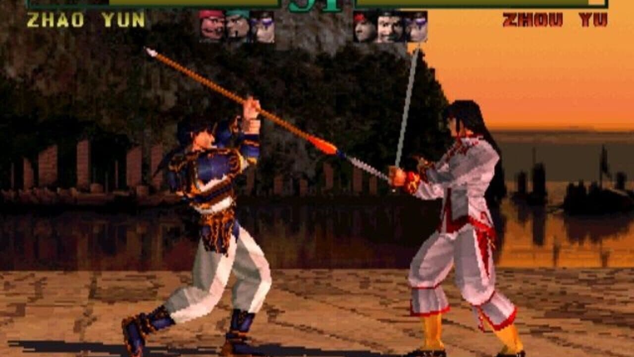 Dynasty Warriors thumbnail 3