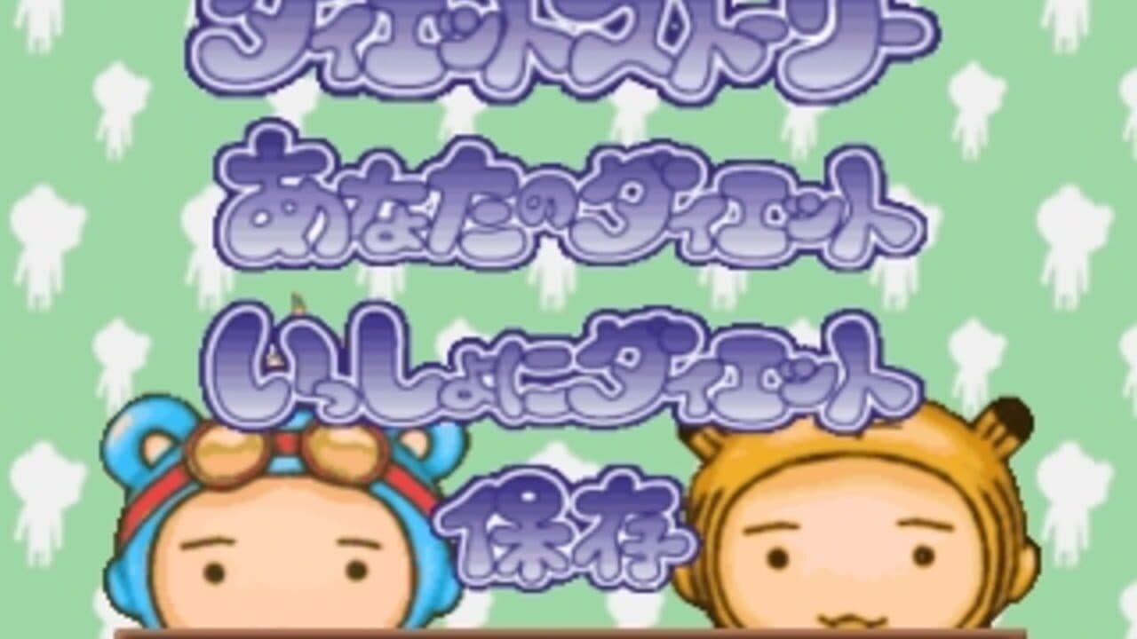 Happy Diet thumbnail 2