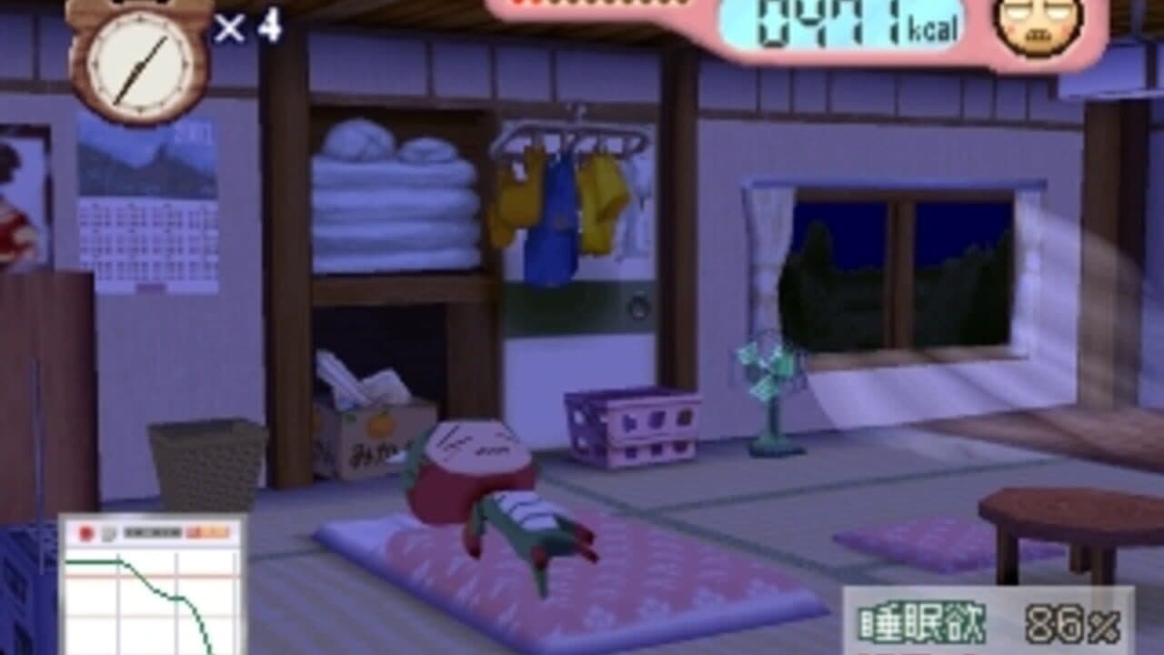 Happy Diet screenshot 1
