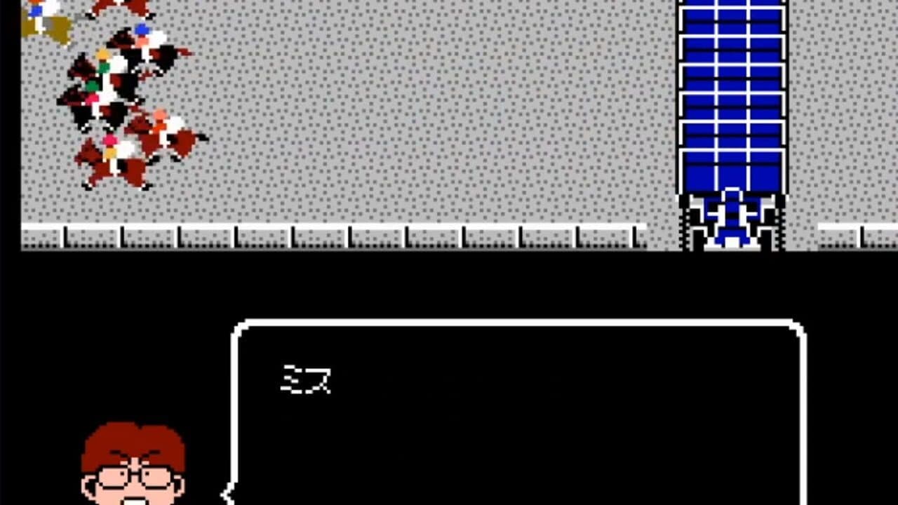Best Keiba Derby Stallion screenshot 1