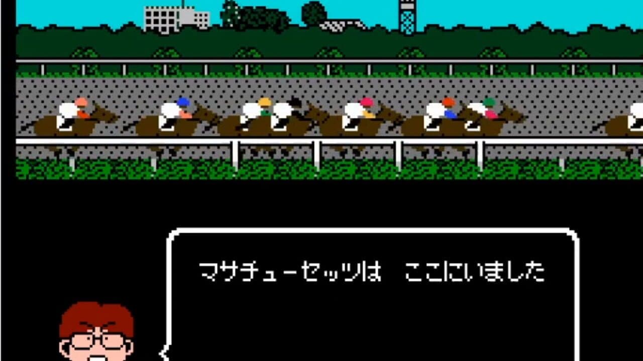Best Keiba Derby Stallion thumbnail 2
