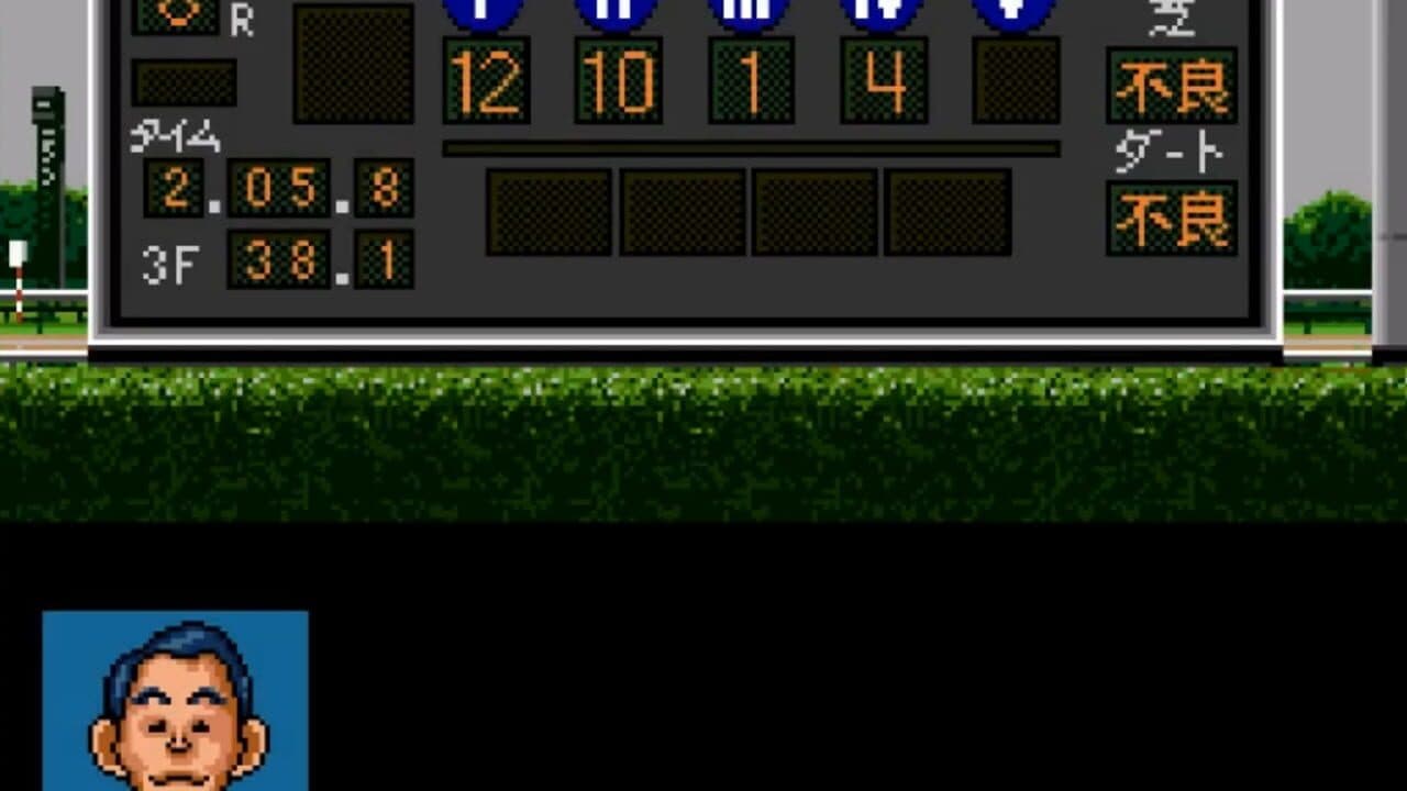 Derby Stallion II thumbnail 2