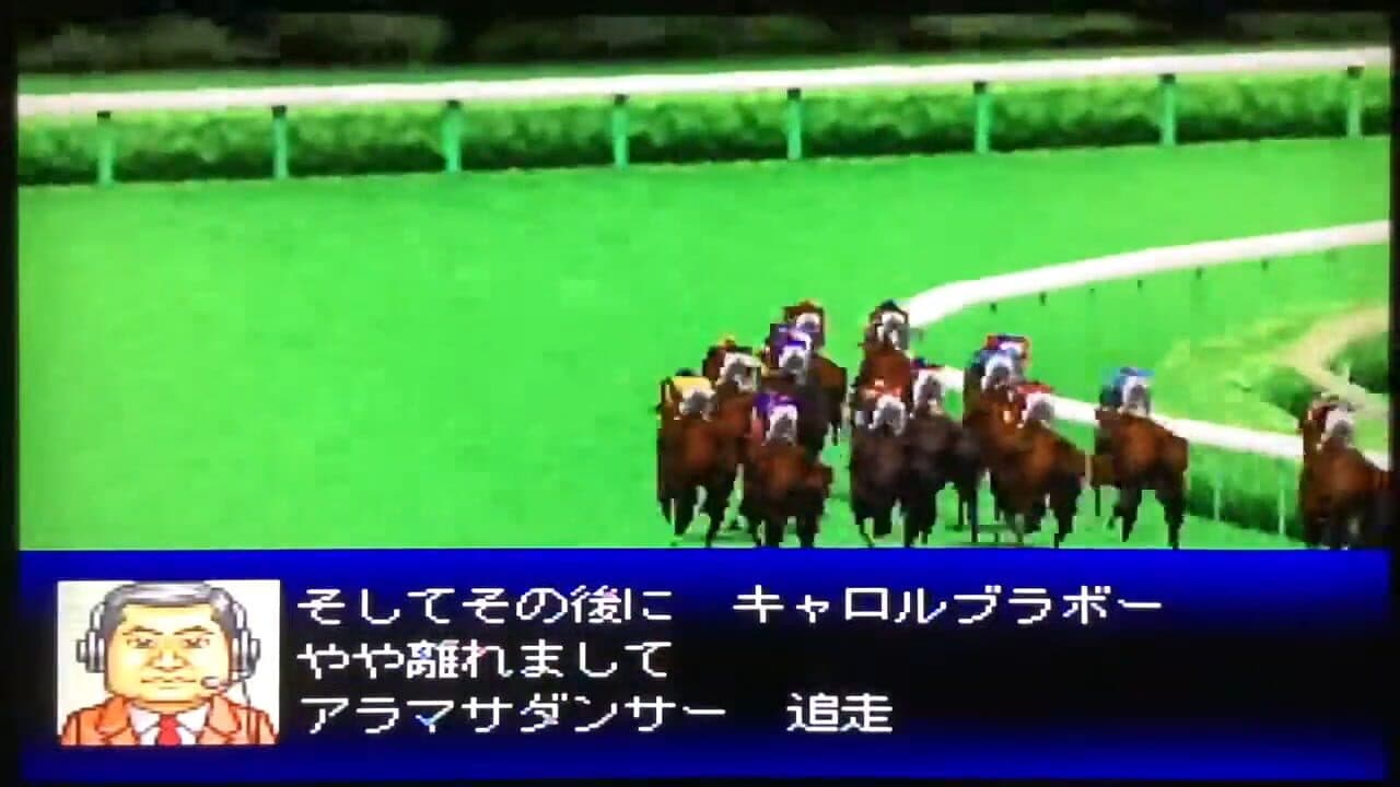 Derby Stallion 64 thumbnail 4