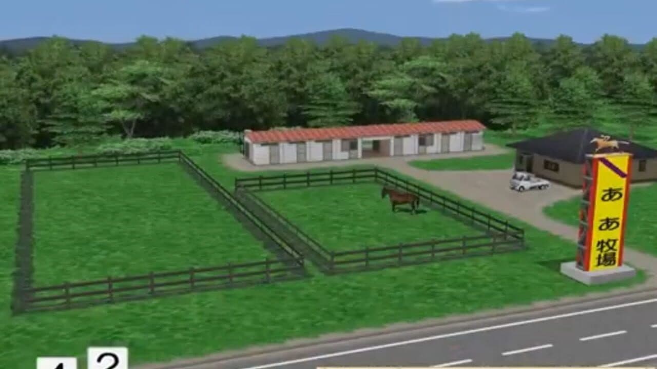 Derby Stallion 04 thumbnail 3