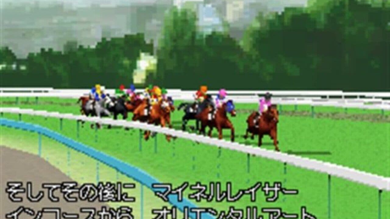 Derby Stallion DS thumbnail 3
