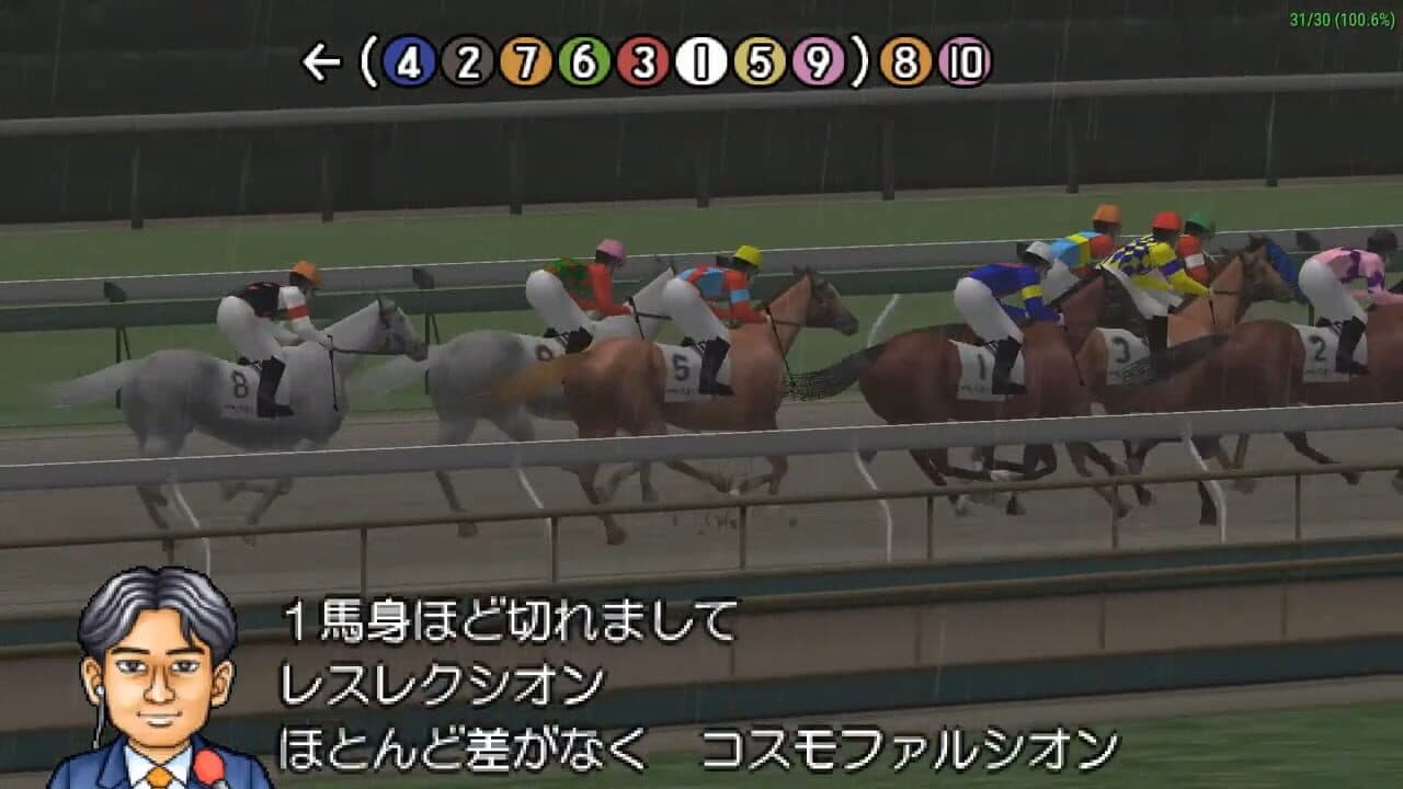 Derby Stallion P thumbnail 3