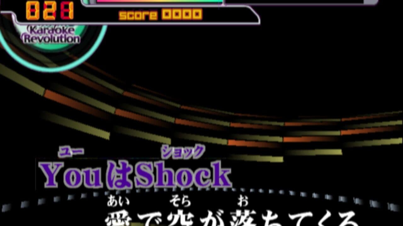 Karaoke Revolution Anime Song Selection thumbnail 3