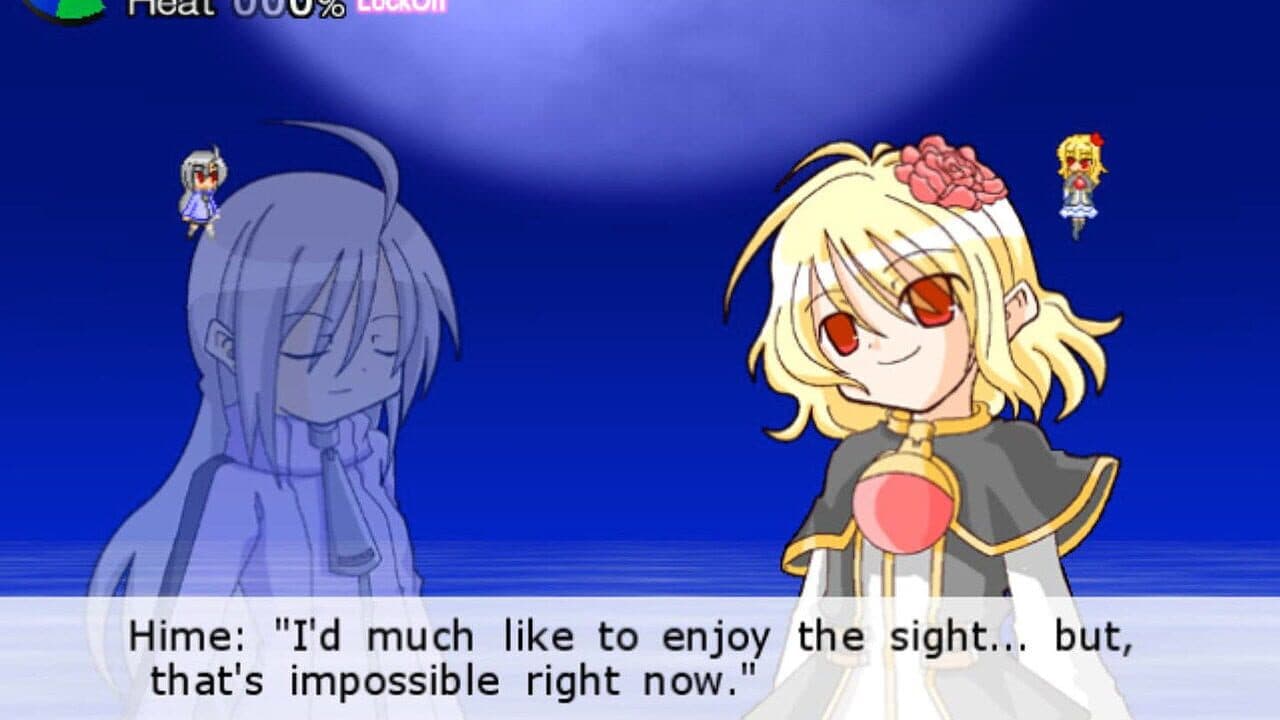 Suguri thumbnail 29