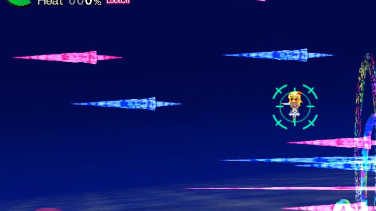 Suguri thumbnail 28
