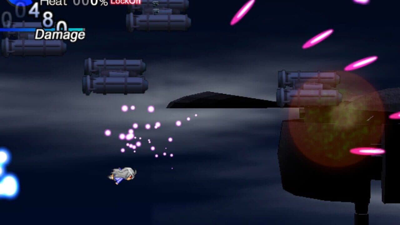 Suguri thumbnail 2