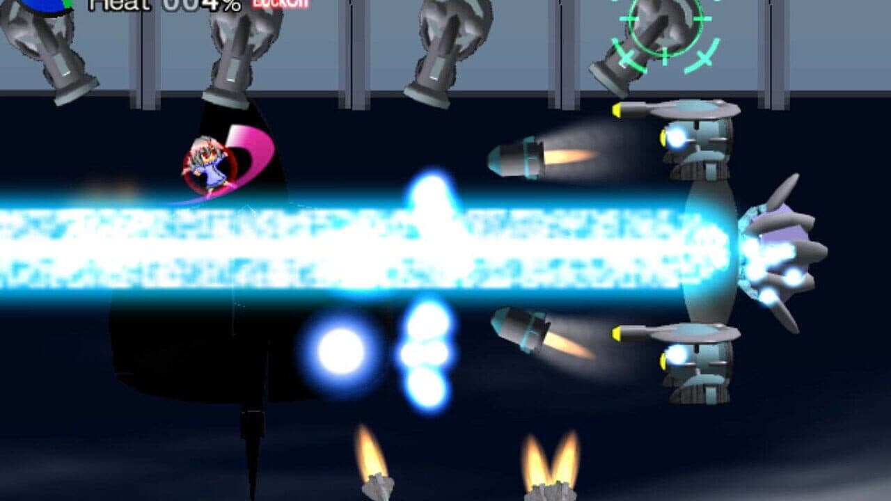 Suguri thumbnail 14