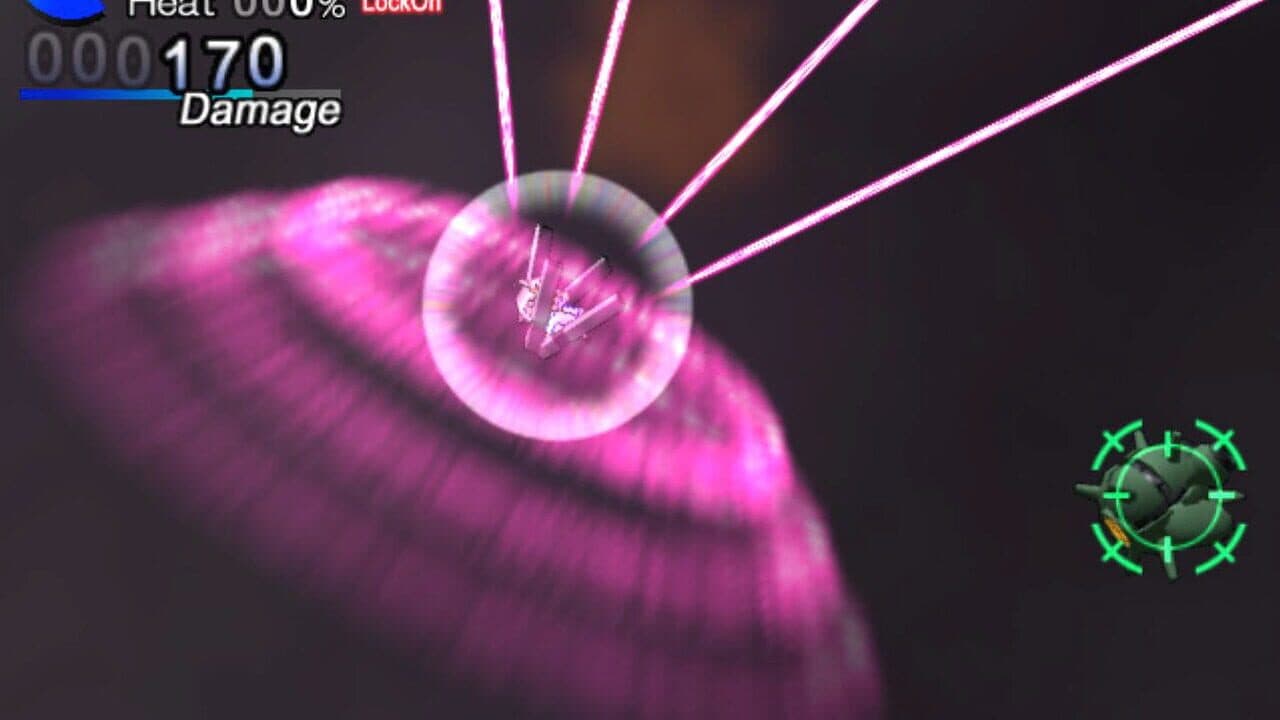Suguri thumbnail 6