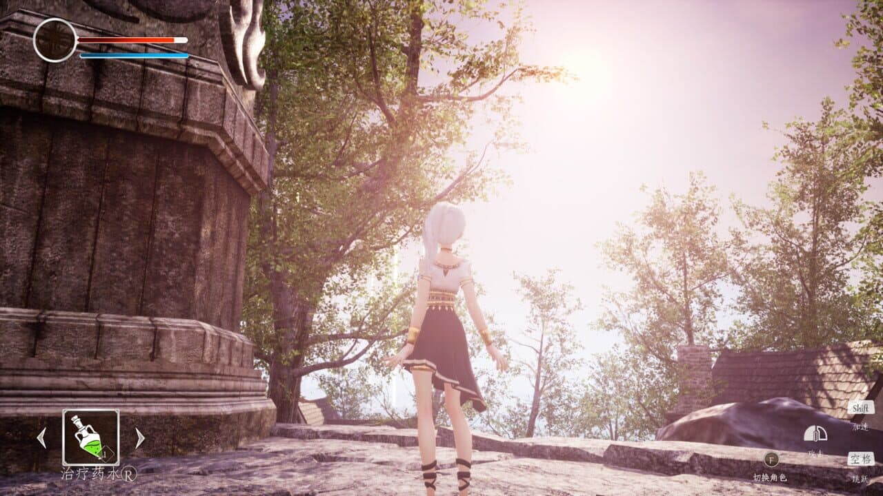 Light Tracer II: The Two Worlds screenshot 1