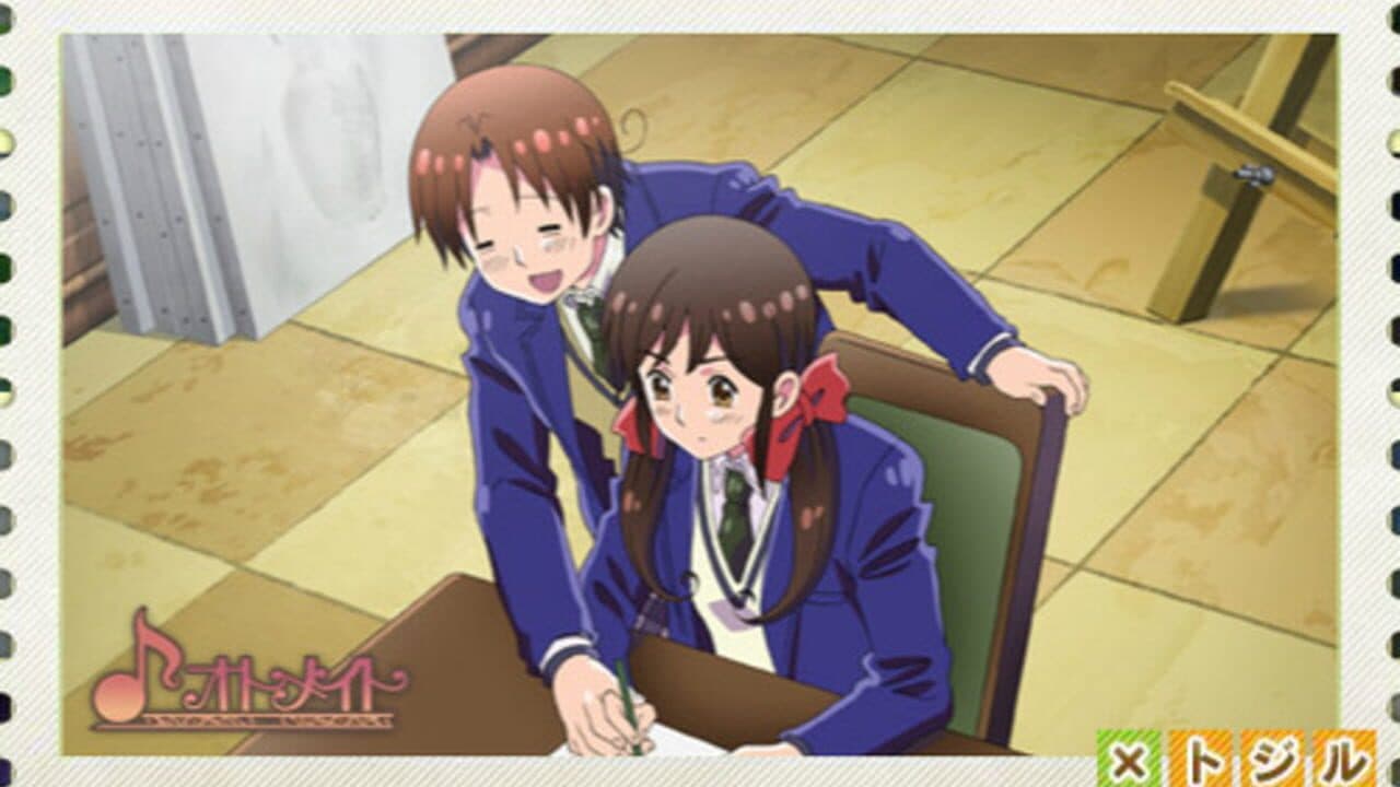 Gakuen Hetalia Portable screenshot 1