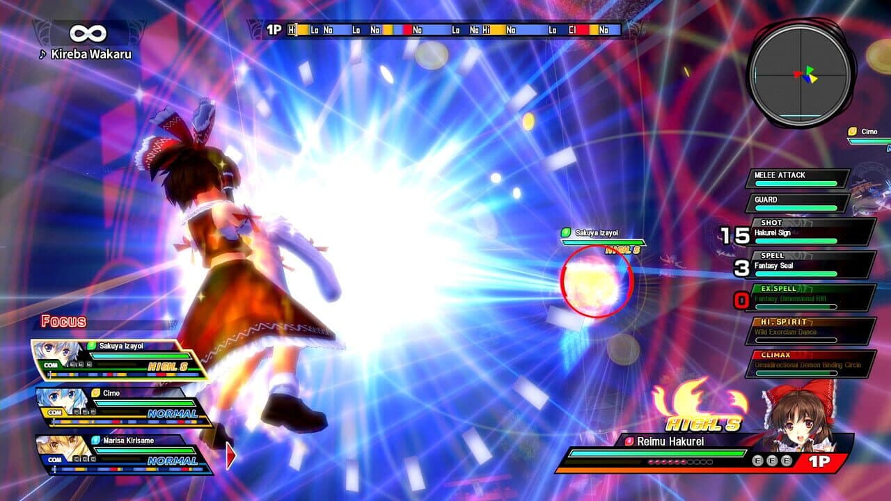 Touhou Sky Arena: Matsuri Climax thumbnail 2