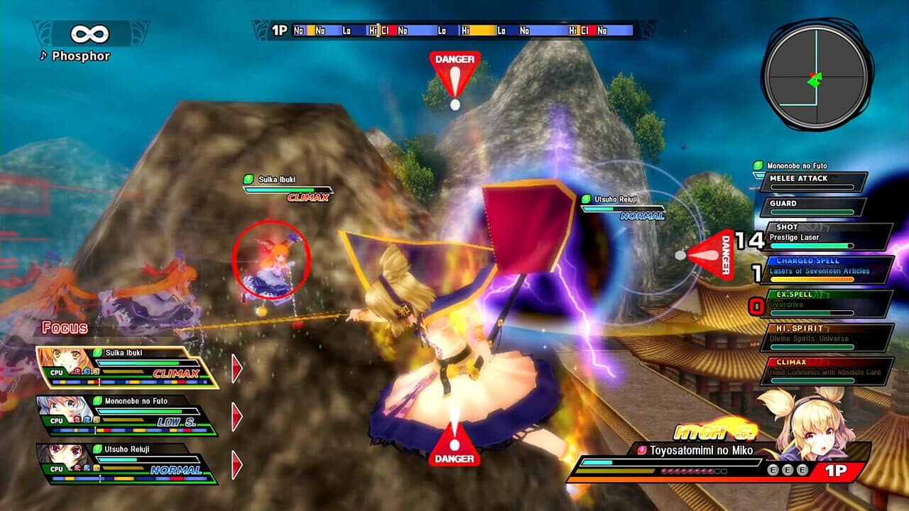 Touhou Sky Arena: Matsuri Climax thumbnail 6