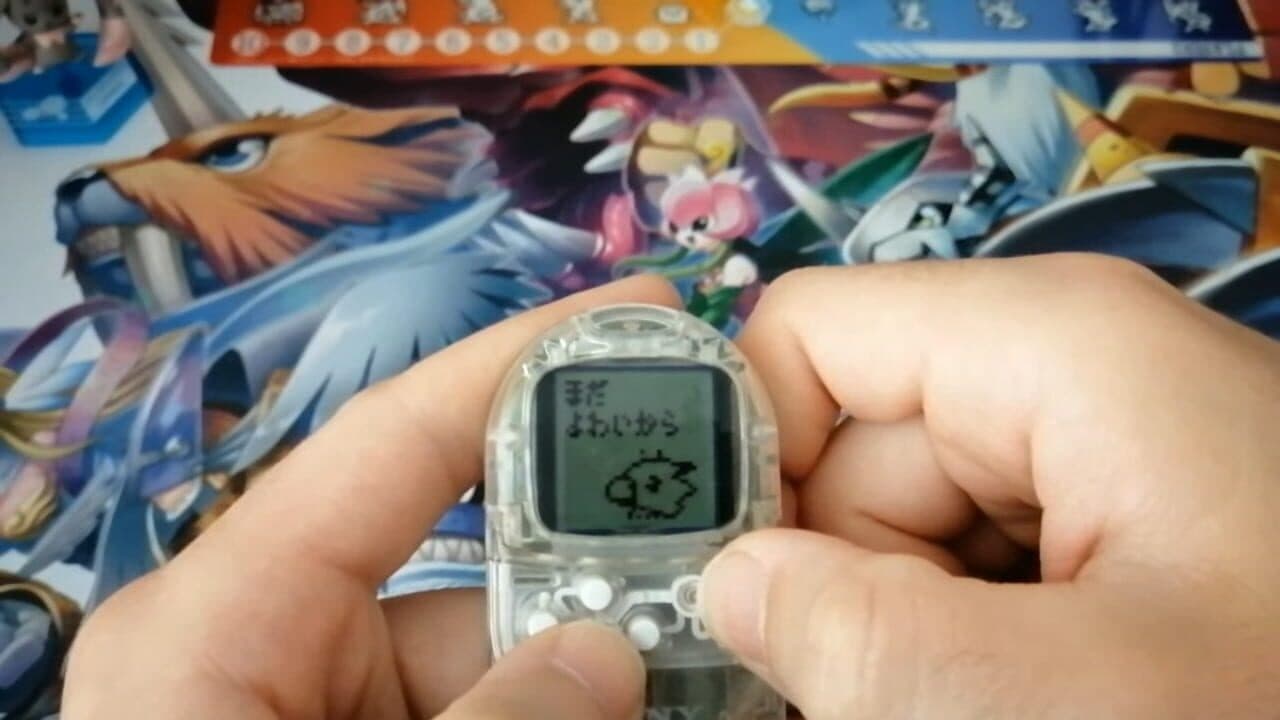 Pocket Digimon World thumbnail 2