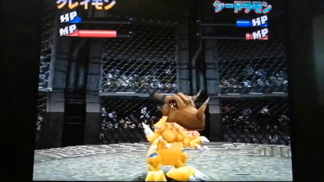 Pocket Digimon World: Cool & Nature Battle Disc screenshot 1
