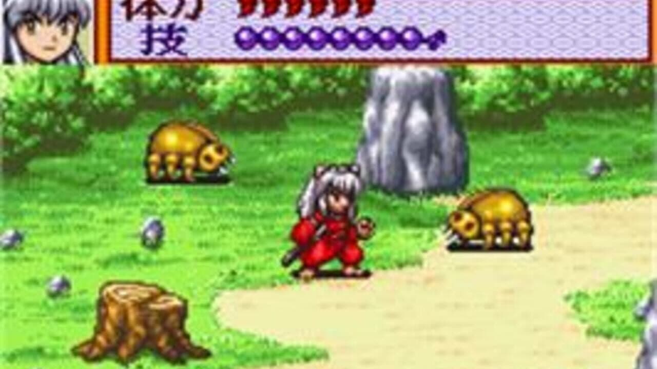 Inuyasha: Fuuun Emaki screenshot 1