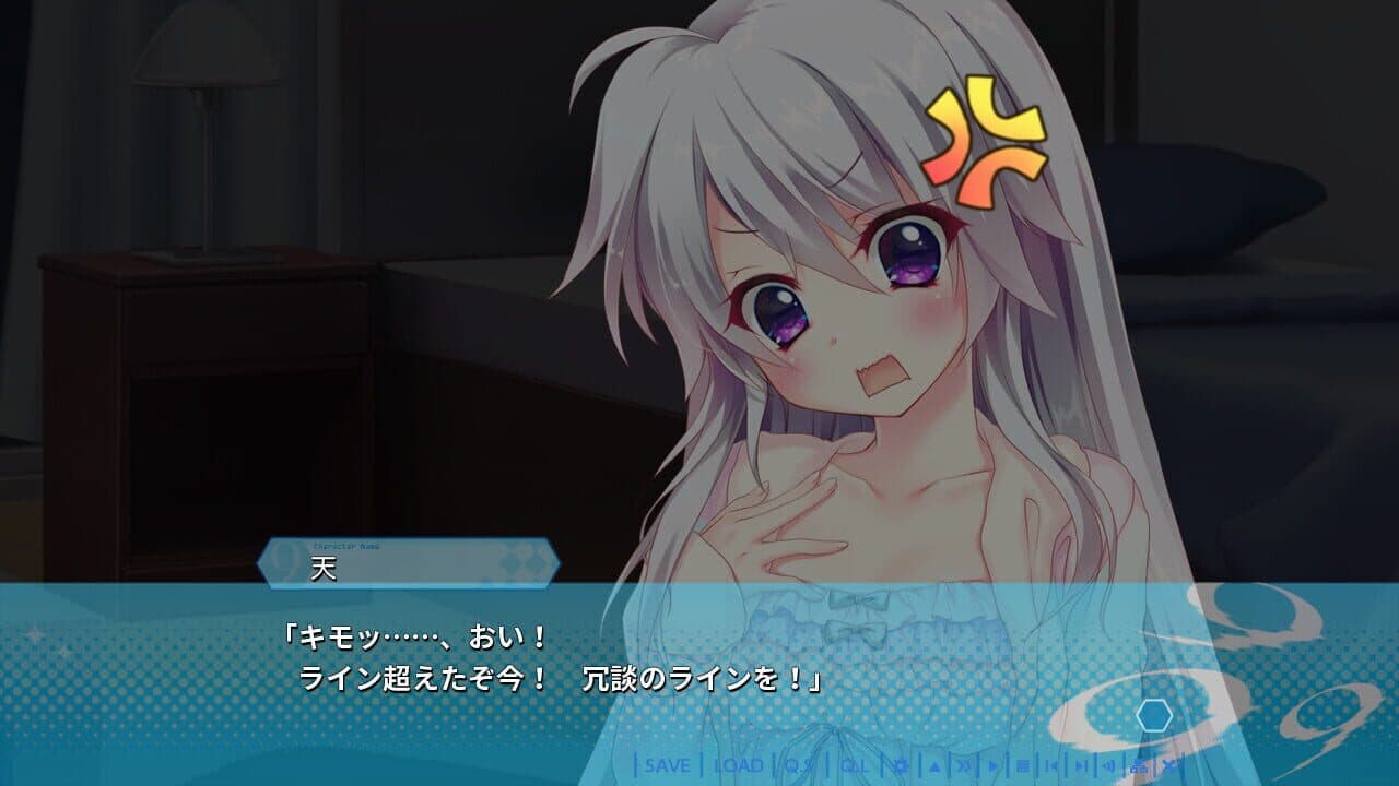 9-nine-: New Episode thumbnail 5