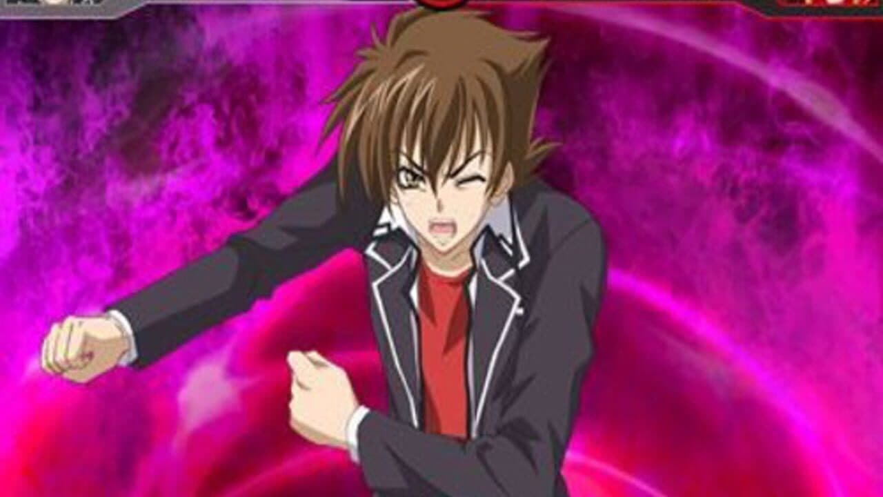 High School DxD screenshot 1