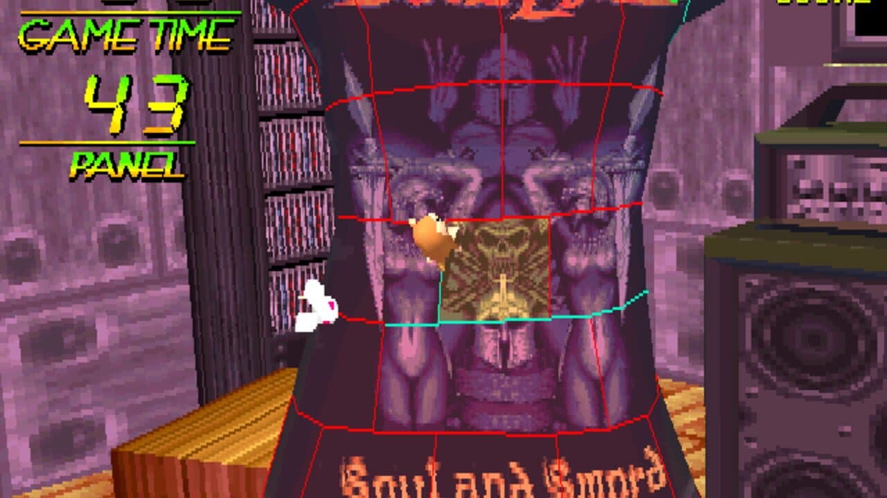 Dancing Eyes thumbnail 2