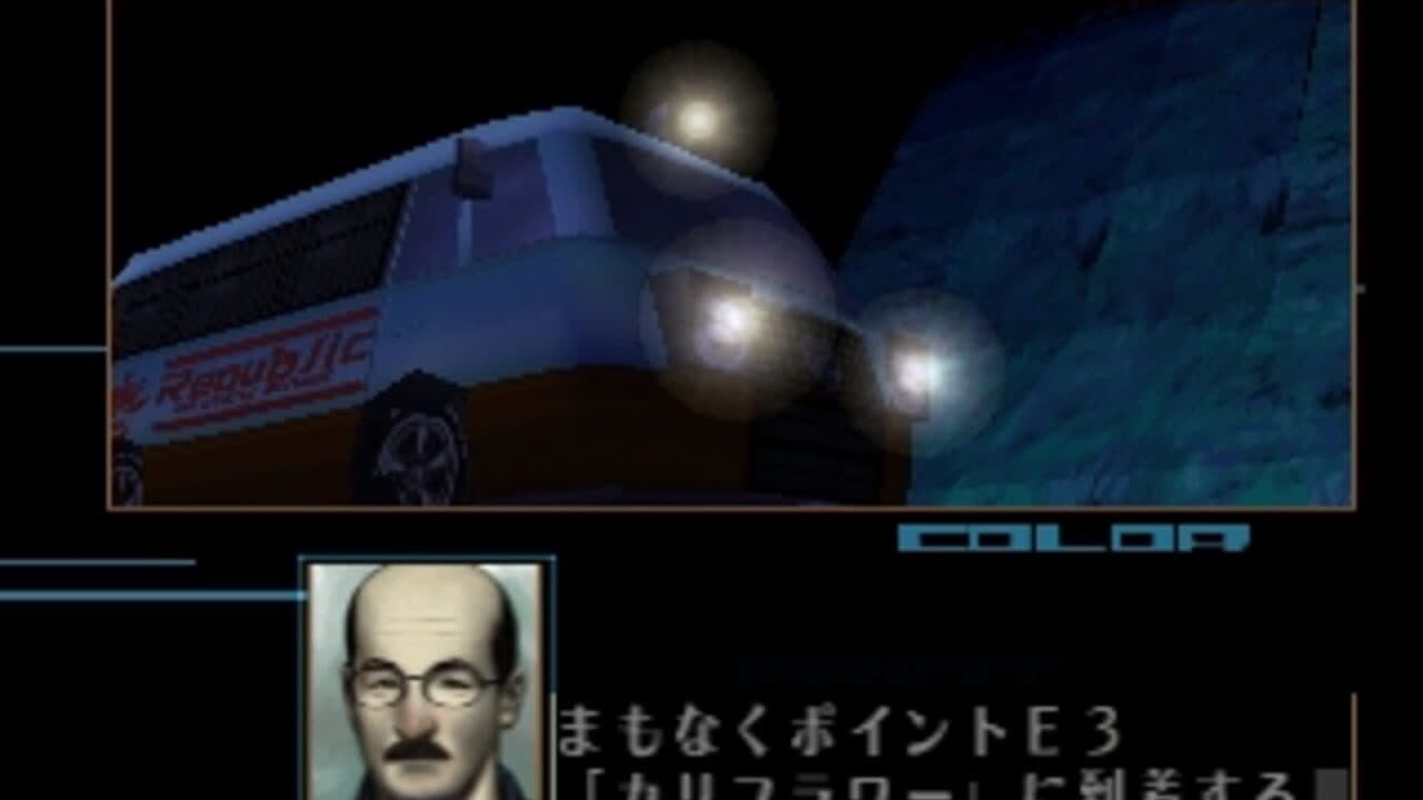 Silver Jiken thumbnail 2