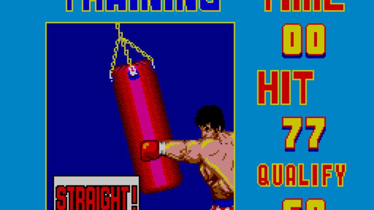 Rocky screenshot 1