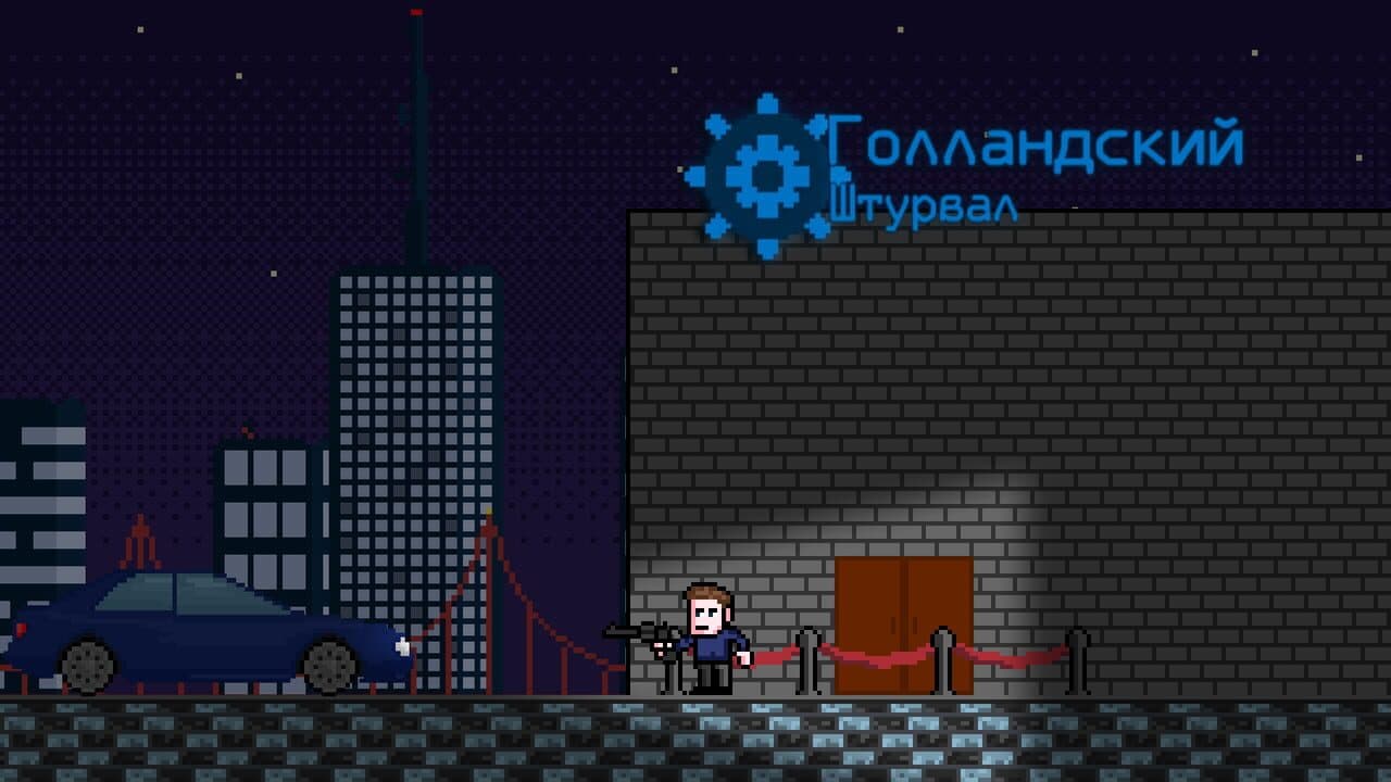 [untitled] 2: chMonika's Revenge thumbnail 2