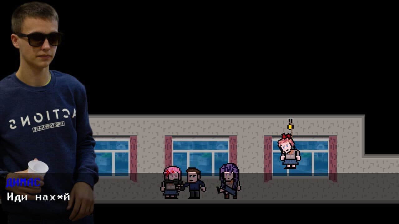 [untitled] 2: chMonika's Revenge thumbnail 3