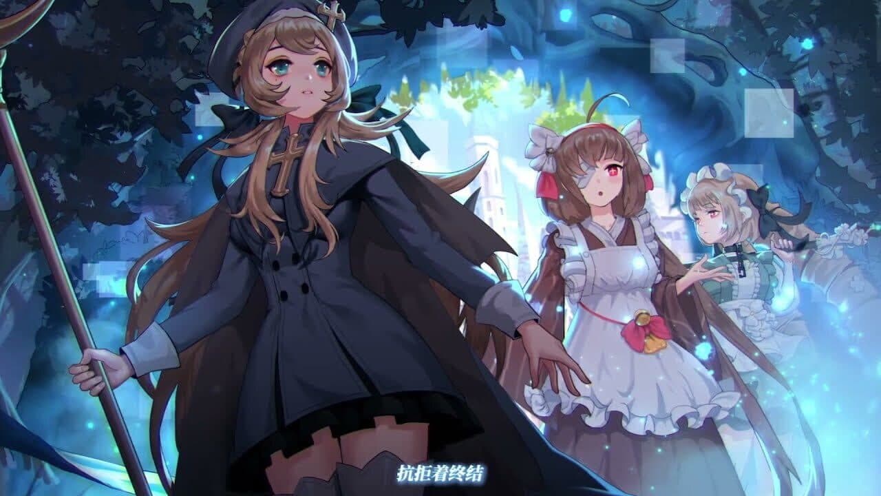 Soul Tide thumbnail 2