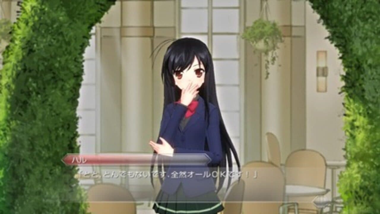 Accel World: Awakening of the Silver Wings thumbnail 2