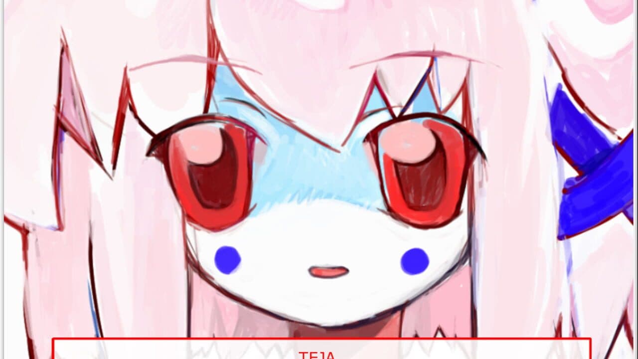 Heart Love Power Temple thumbnail 5