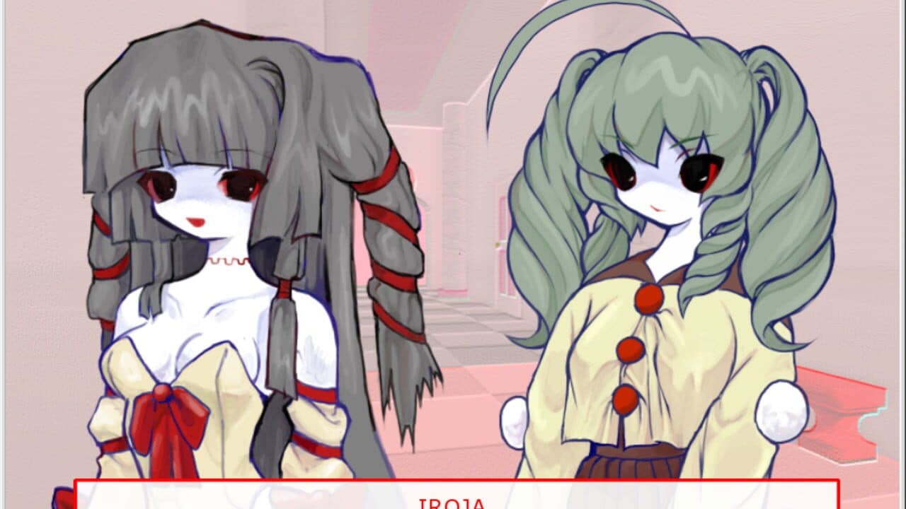 Heart Love Power Temple thumbnail 3