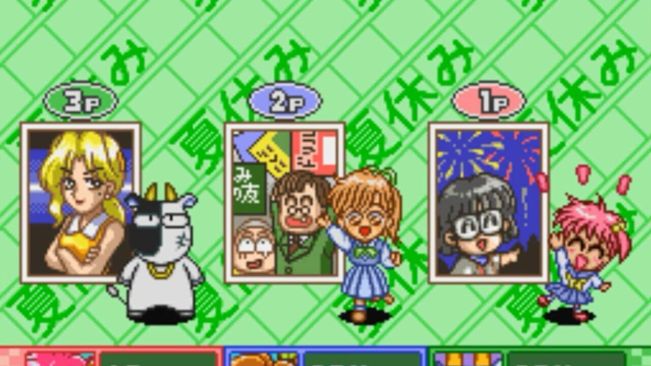 Kingyo Chuuihou! Tobidase! Game Gakuen screenshot 1