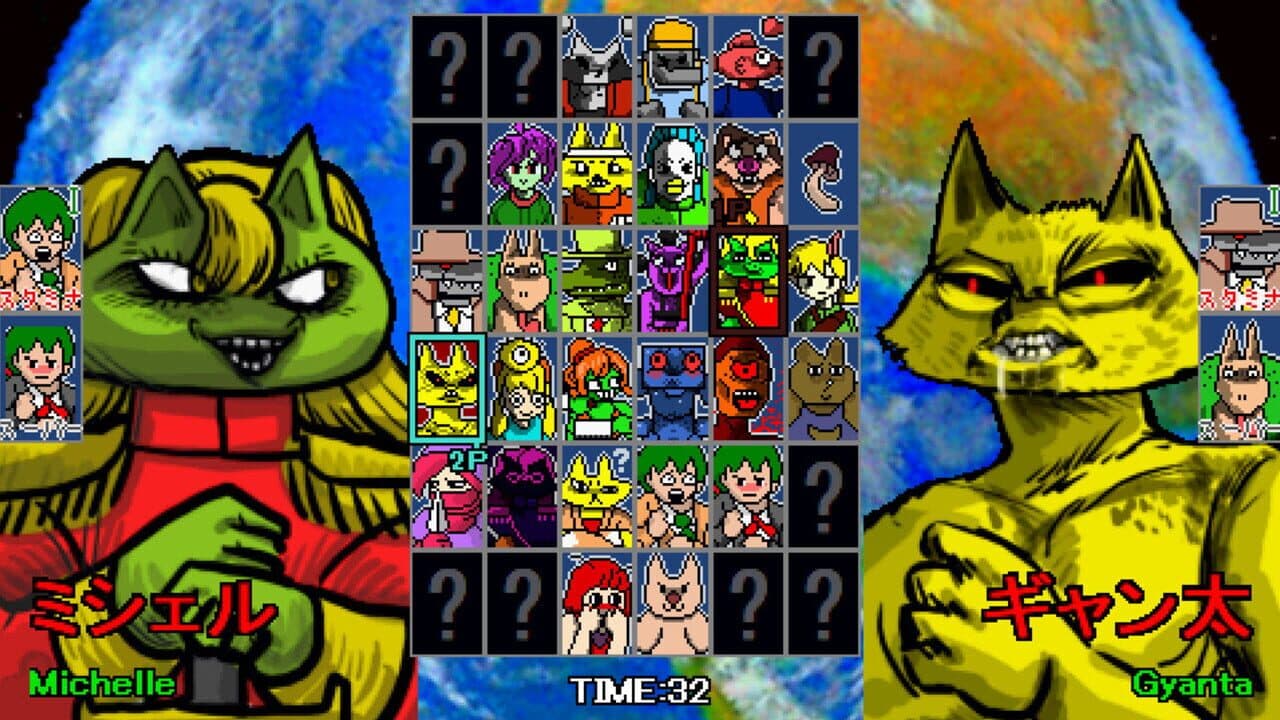 Ultra Fight Da! Kyanta 2 screenshot 1