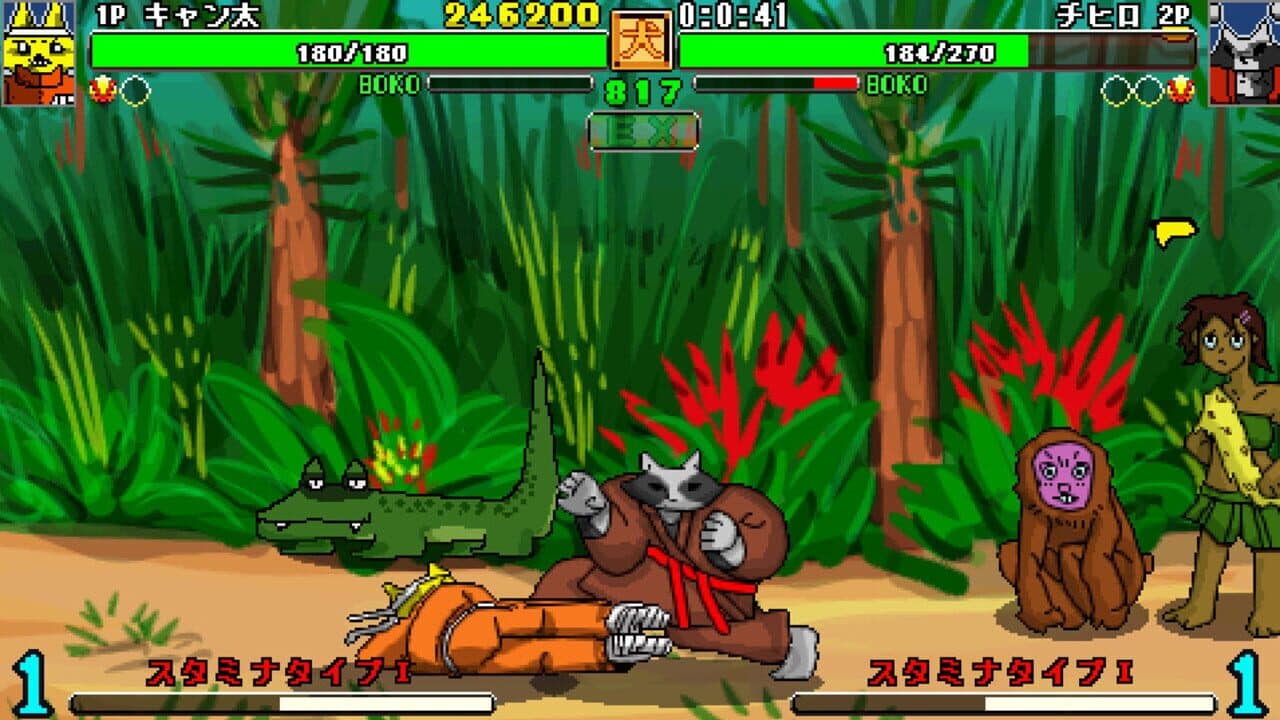 Ultra Fight Da! Kyanta 2 thumbnail 2